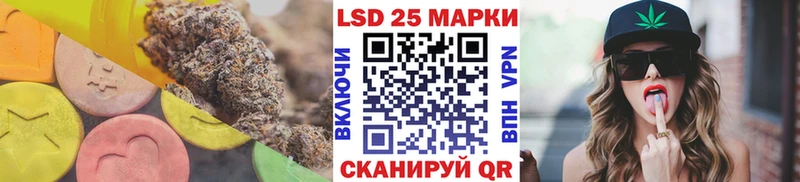 купить  цена  Ковров  Лсд 25 экстази кислота 