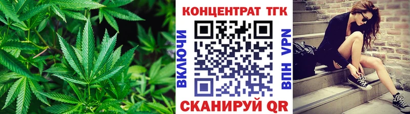 Дистиллят ТГК жижа Ковров