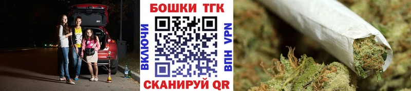маркетплейс официальный сайт  Ковров  Канабис планчик 